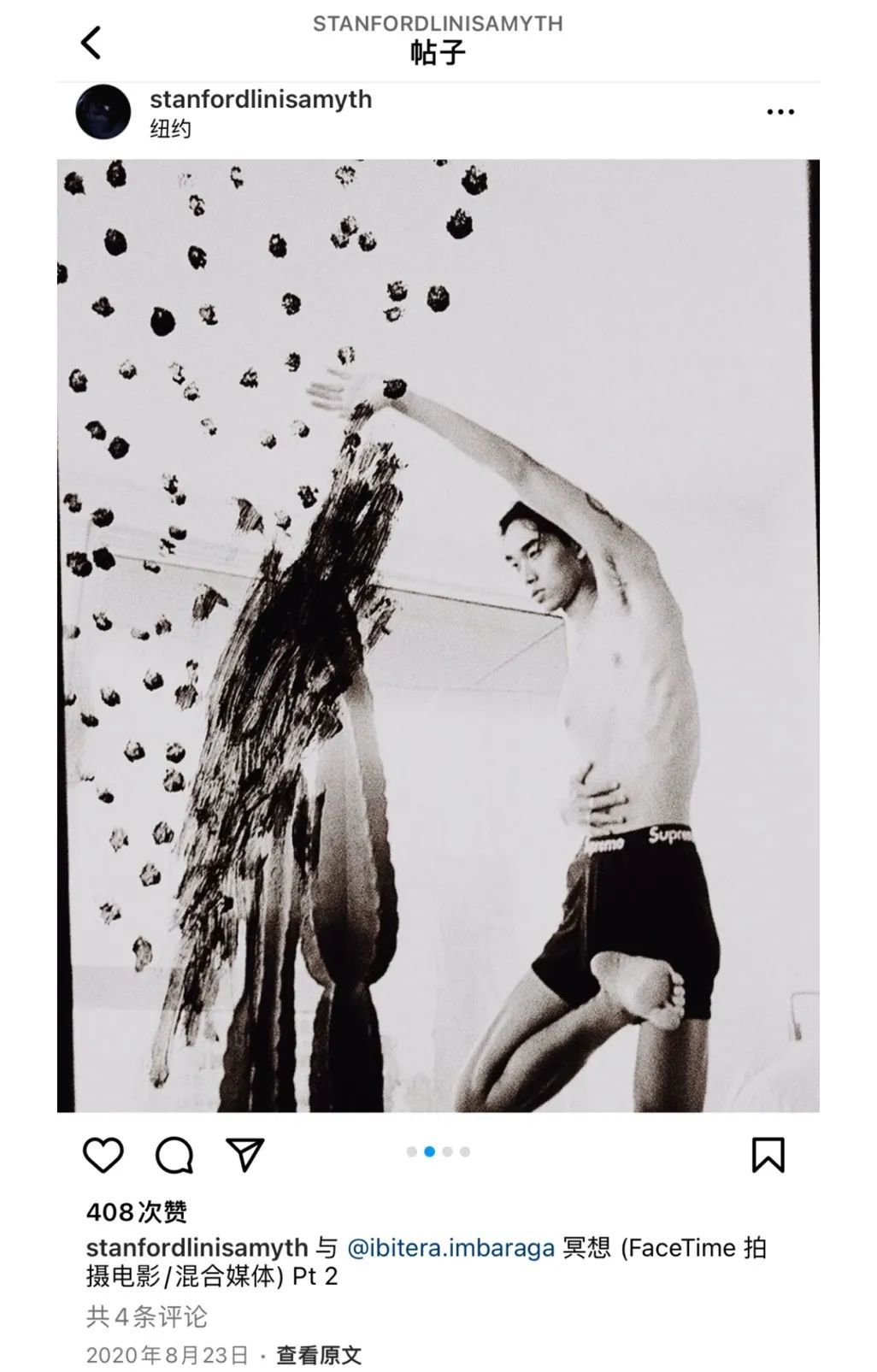 还记得林依轮的大儿子吗？爱情事业双丰收？