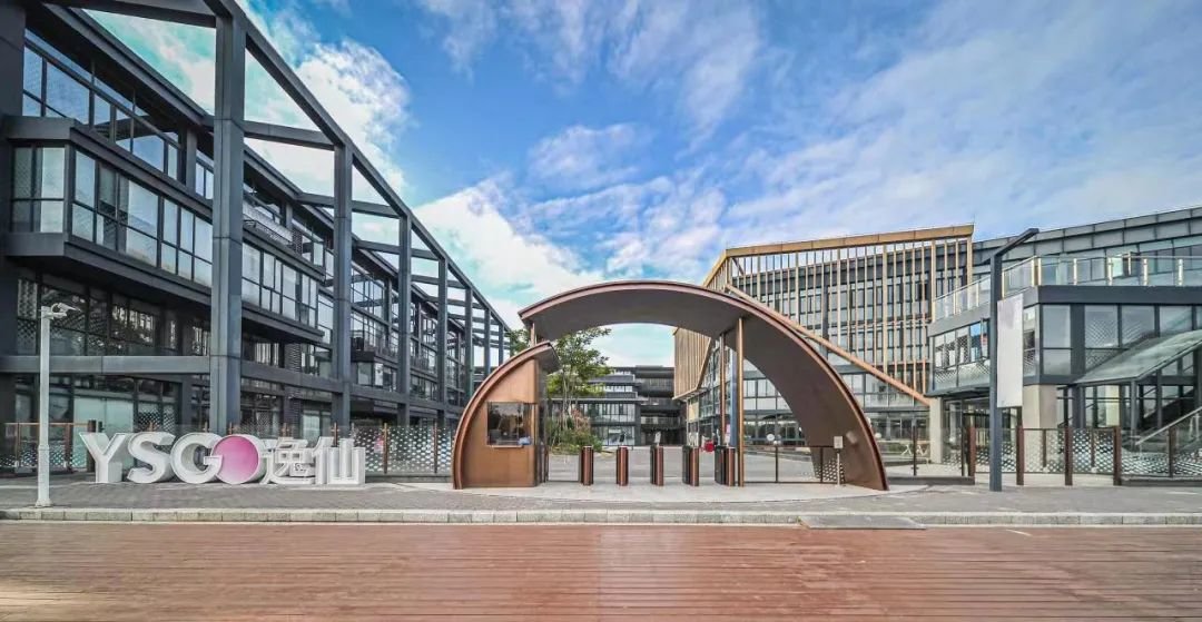 逸仙电商Q1财报:彩妆护肤双响炮,美业集团新征途__凤凰网