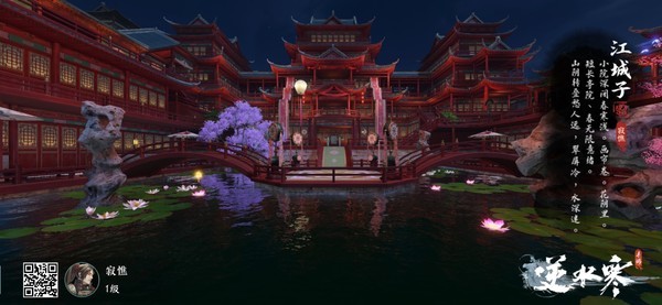 通过AI技术所写出的“江城子”