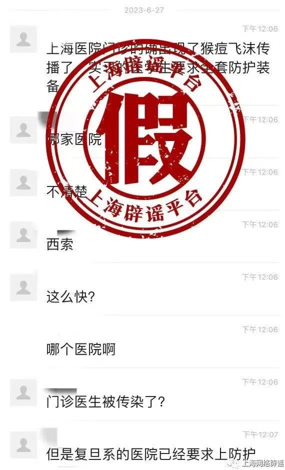 四川将再添一家华西医院（华西医院内科）四川大学华西医院医院，