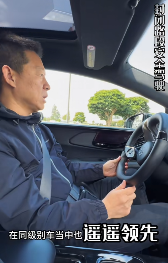 FF 91又鸽了!法拉第未来宣布首款车型第二阶段交付推迟
