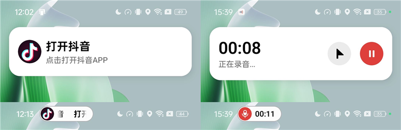 同价位唯一标配人像镜头 拍出单反级质感人像如此轻松!OPPO Reno11 Pro评测