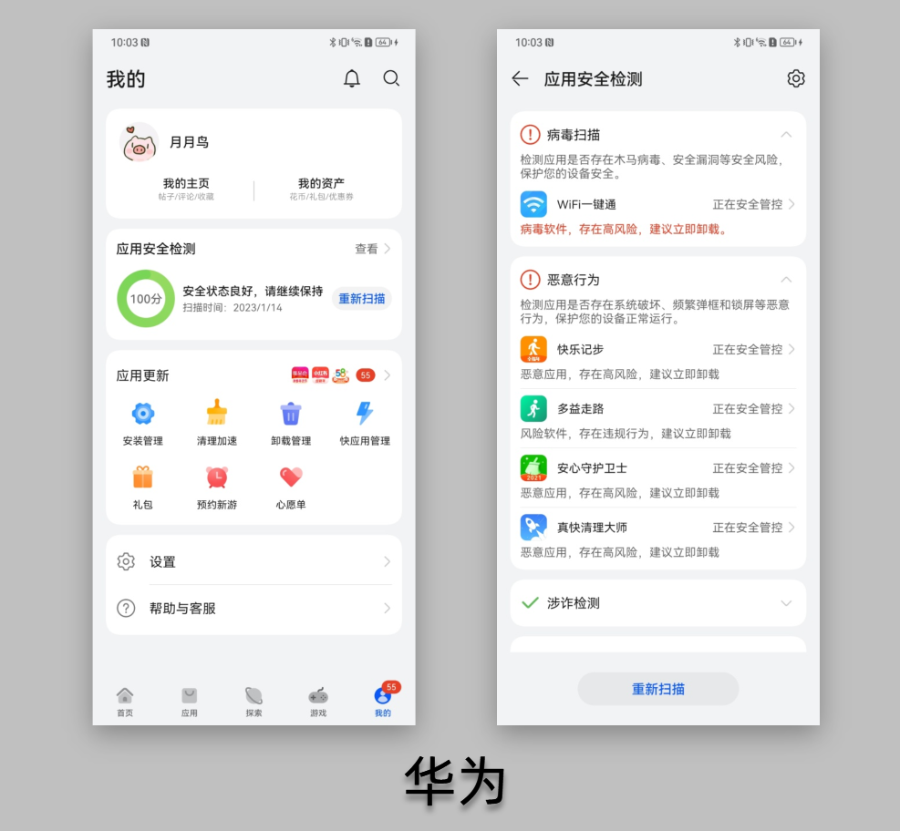 图片 26——重点，请保留.png