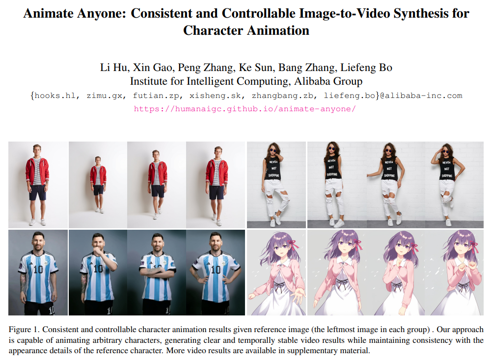 通义千问720亿参数大模型开源;Meta发布多模态感知数据集;昆仑万维发布Agent开发平台丨AIGC大事日报插图4 通义千问720亿参数大模型开源;Meta发布多模态感知数据集;昆仑万维发布Agent开发平台丨AIGC大事日报插图4