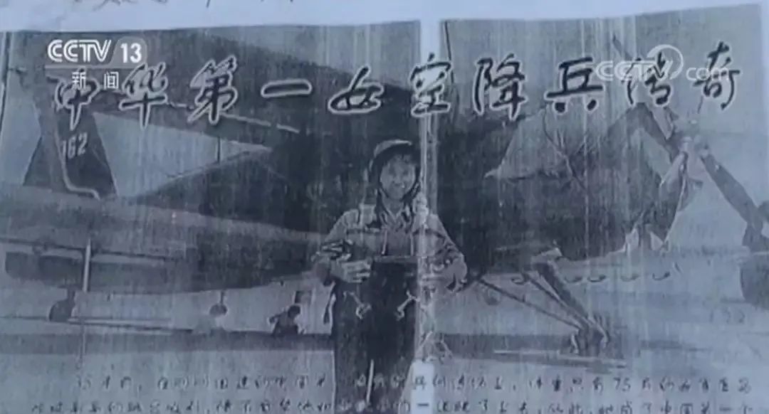 捐出1000万元后，她又捐了这些“宝贝”……