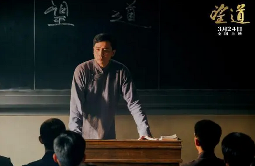 微信截图_20230324063720.png