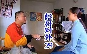 二舅治不好的精神内耗 毕业5年存不到5千的名校生能治?