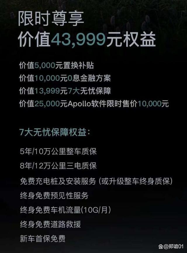 5B4D8063266654A6C6340837CE87D8E8E182D69E_size56_w640_h864.jpg