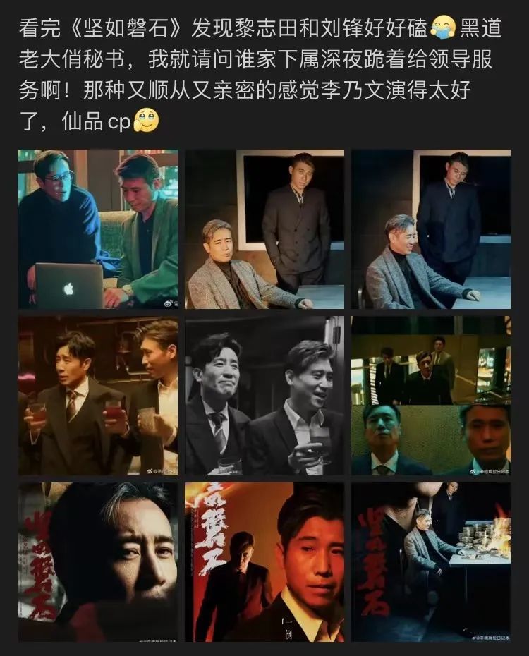 嗑他俩的有福了，嫂子都盖章允许了…