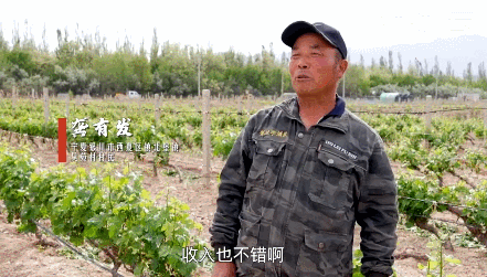 定居昊苑村的村民龚有发