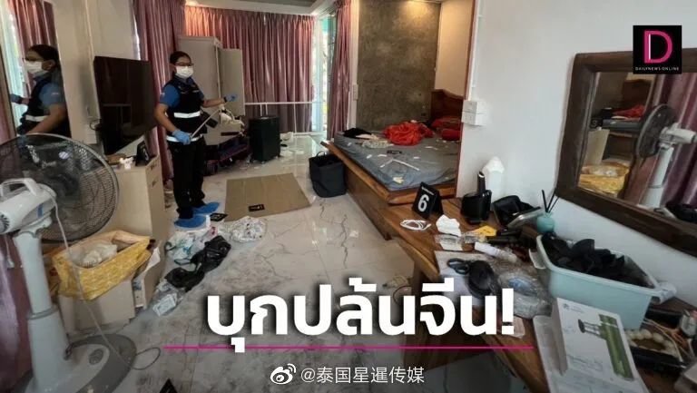 图片来源：泰国星暹传媒