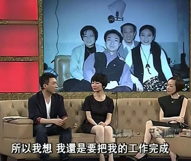 台前是同事，台后是夫妻？这5对央视主持人，隐藏的太深了