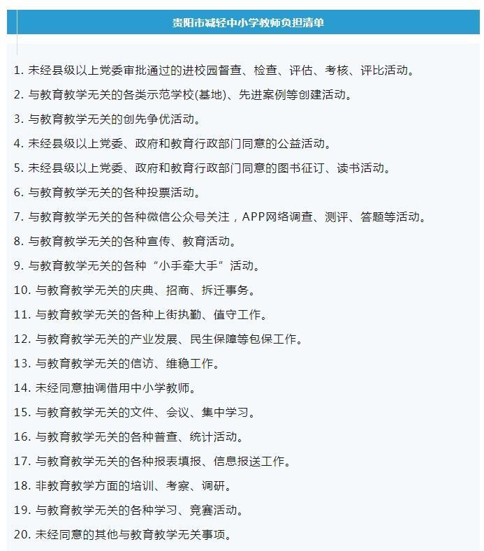 微信截图_20231122191715.png