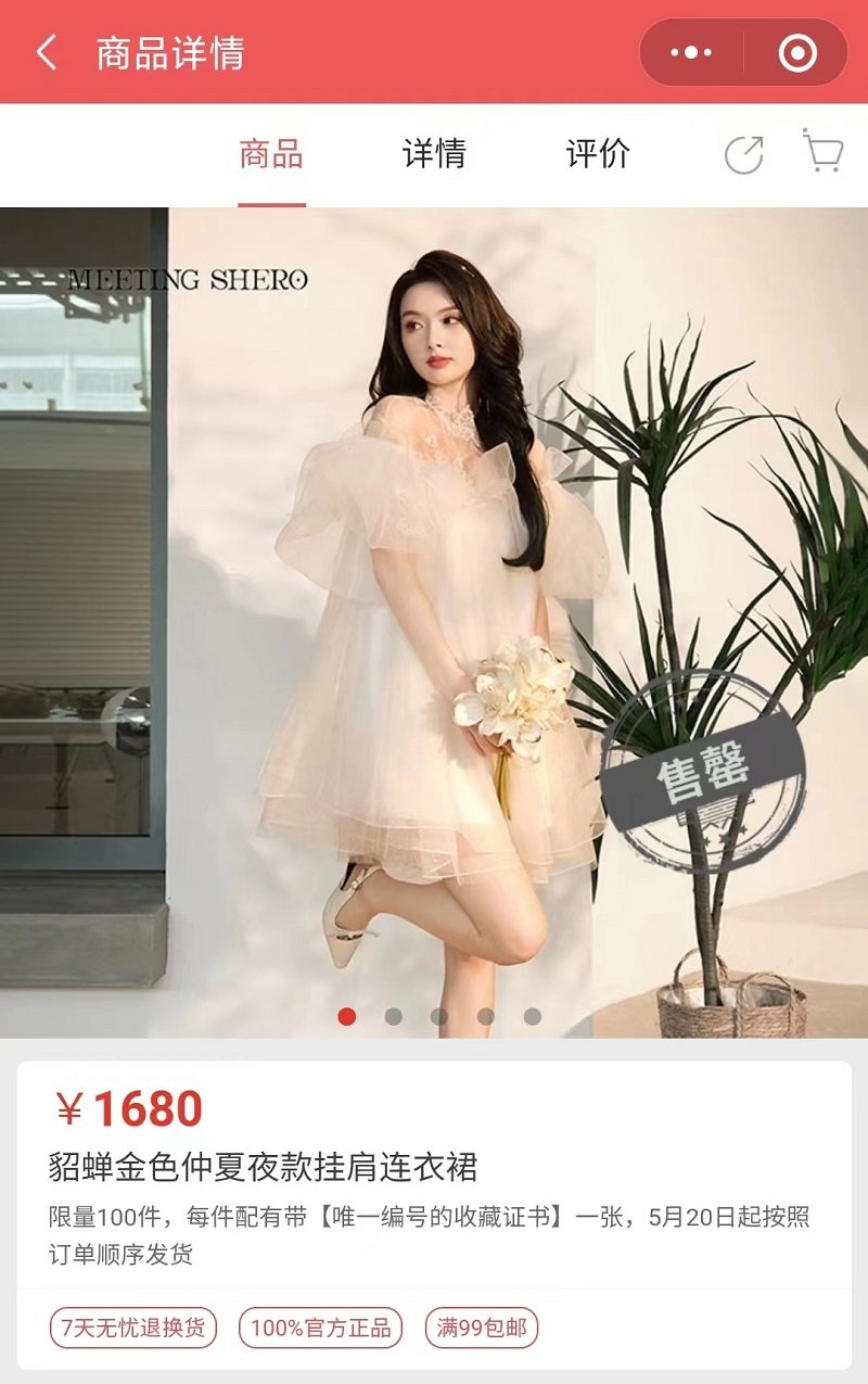 微信图片_20230519105347.jpg