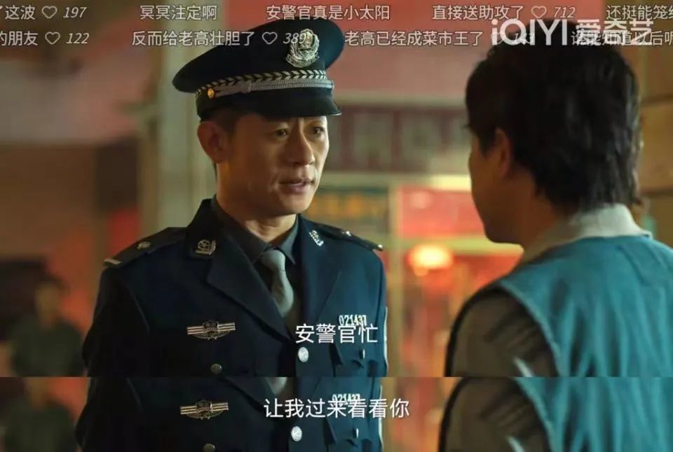 嗑他俩的有福了，嫂子都盖章允许了…