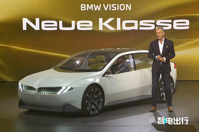 宝马新世代概念车全球首发 未来将国产-图1