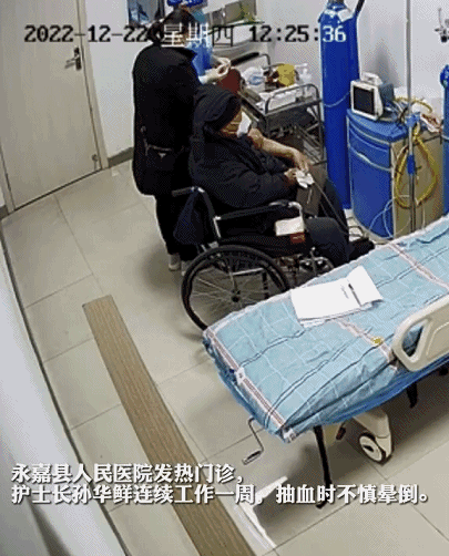 图源:钱江视频,下同