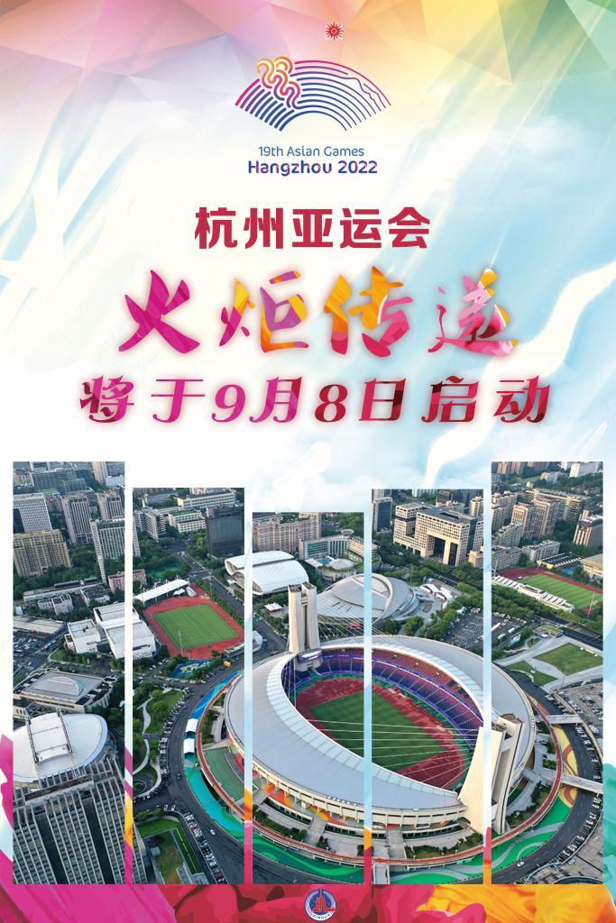 新华社发 孟丽静 黄宗治 编制