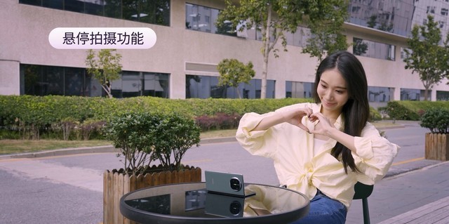 华为Mate X5上手体验:打造轻薄折叠屏体验新高峰