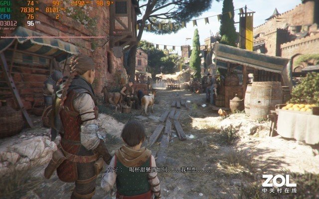 神舟再显价格屠夫本色 RTX4060独显战神S8跌破5000元