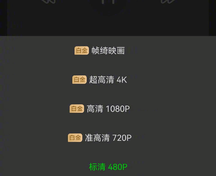 ZOL科技早餐:v我50肯德基手机礼盒开售,爱奇艺App限制投屏上热搜