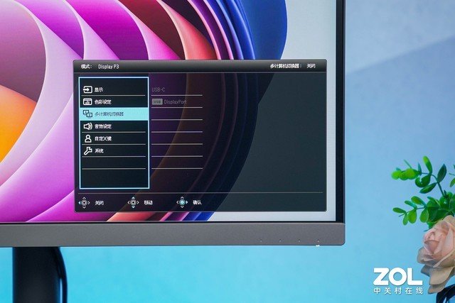 【有料评测】明基PD2706U专业后期色准显示器评测:让每一帧画面都真实出彩