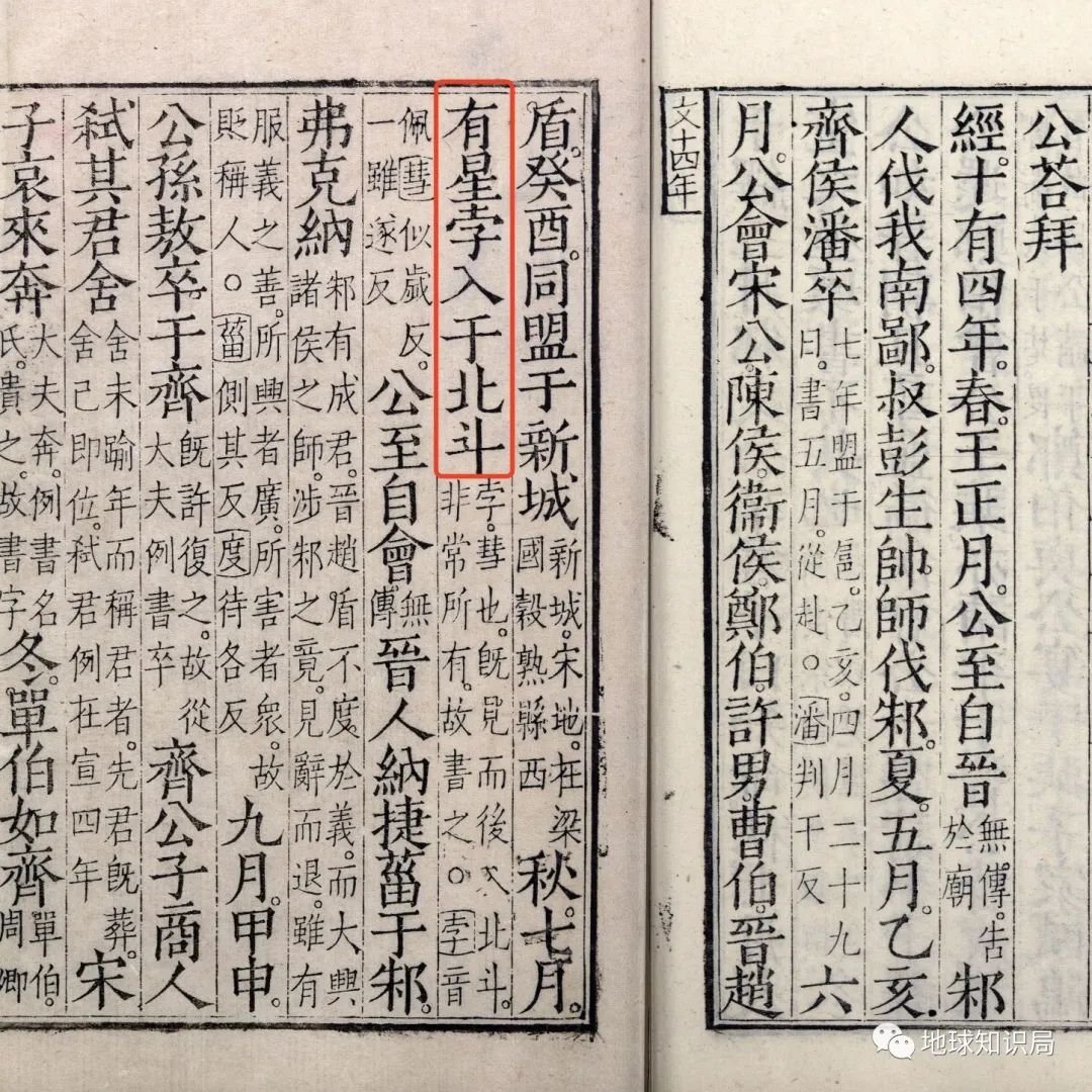 再见,以后再也见不到了