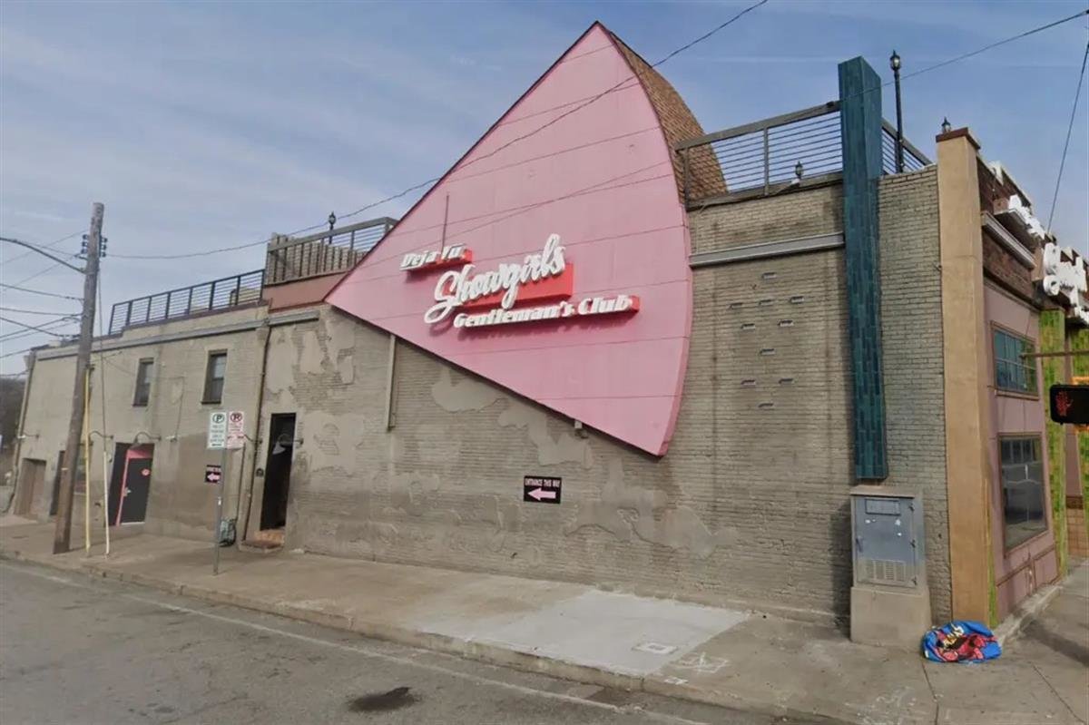 酒吧店面(图片来源:《纽约邮报》)