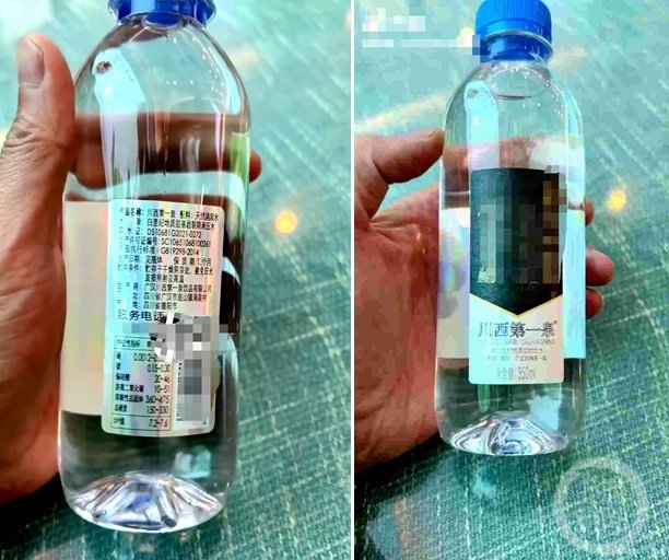▲四川一公司号称自己出品的矿泉水源自白垩纪。 图片来源:网络