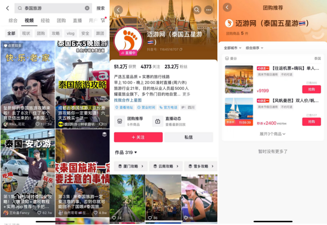 截屏2023-04-26 18.14.10.png