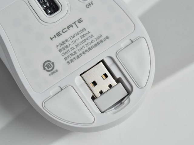 【有料评测】漫步者HECATE G3M Pro三模无线游戏鼠标:可切换微动