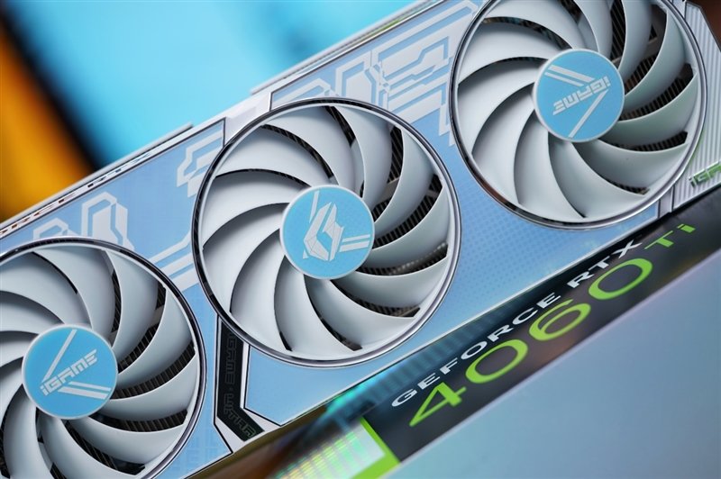 可能是3K价位最高颜值!七彩虹iGame RTX 4060 Ti Ultra W OC 8GB评测:性能不弱于RTX 3070