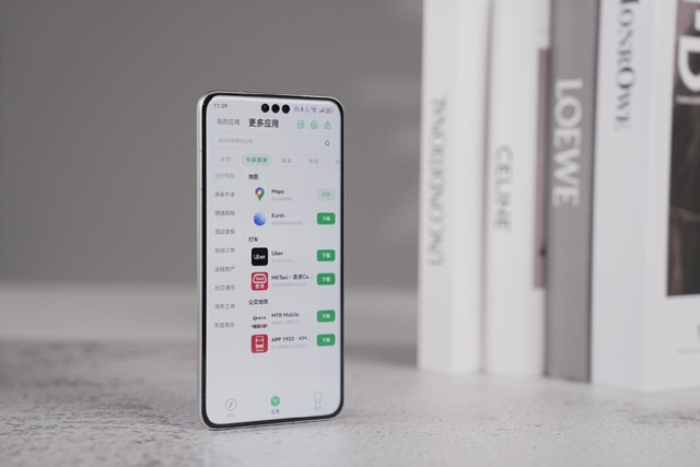 华为Mate60系列能在国外使用吗?这篇文章给你一次讲清楚出境易APP