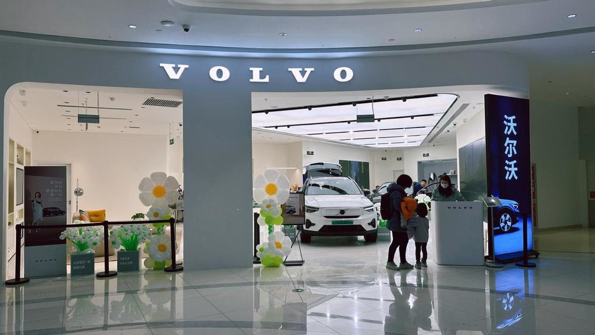 买车像买衣服一样简单沃尔沃城市中心店体验