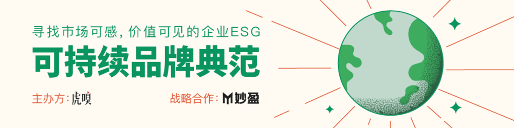 粗暴点说，2023中国良心企业，最数这69家了 - 网络动向论坛 - 吾爱微网