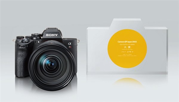 索尼A7R5获2023年度“最佳相机”称号 A7R系列第三次摘金