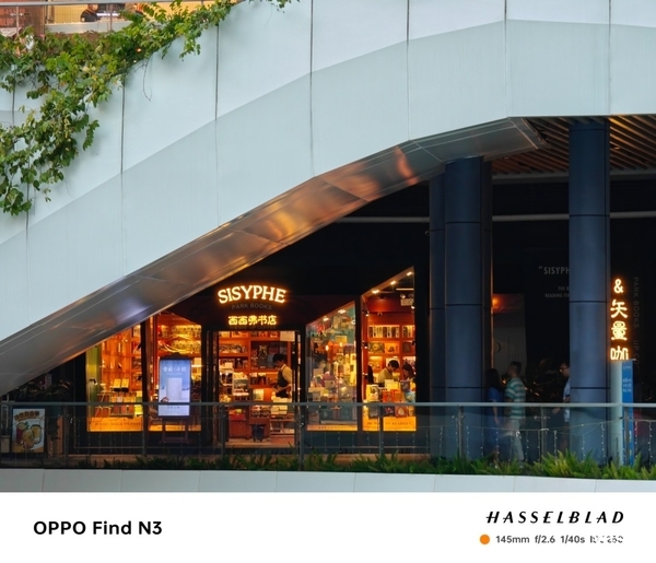 首个折叠像素传感器,OPPO Find N3提供媲美一英寸的画质
