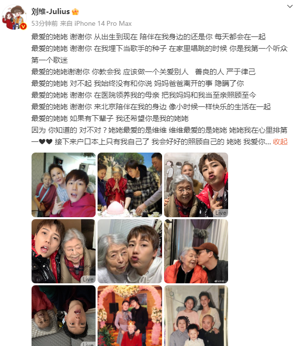 微信截图_20230403172732.png