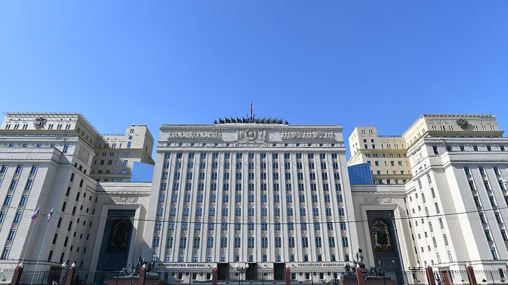 俄罗斯国防部