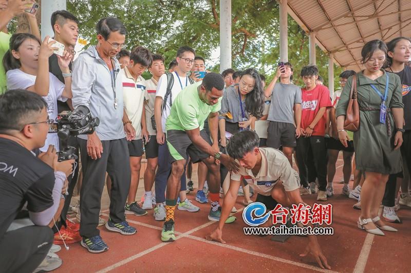 与世界冠军一起飞！田径名将走进厦门校园传授跑步秘籍丨厦门田径协会电话