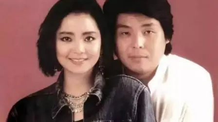 邓丽君与郭孔丞