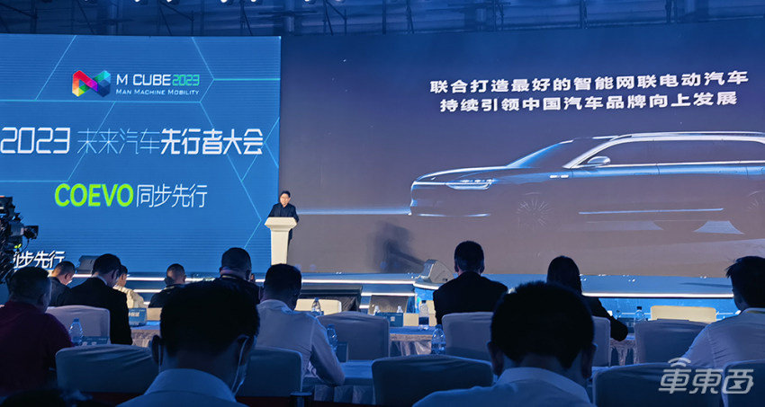 10万就能买MPV！北京汽车制造厂连发两款车，还将入局新能源