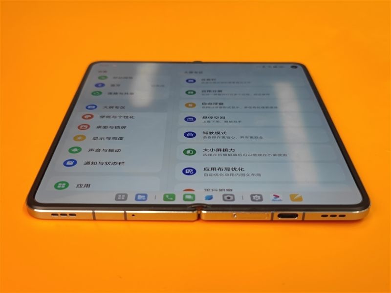 举世无双!史上最强拍照折叠机OPPO Find N3首发详细评测