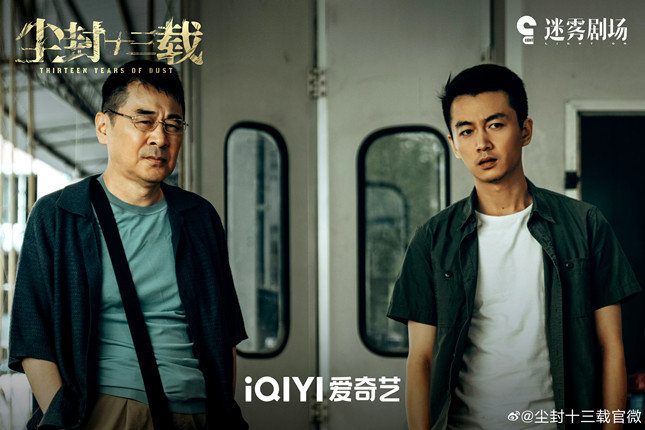 微信图片_20230417161613_副本.jpg