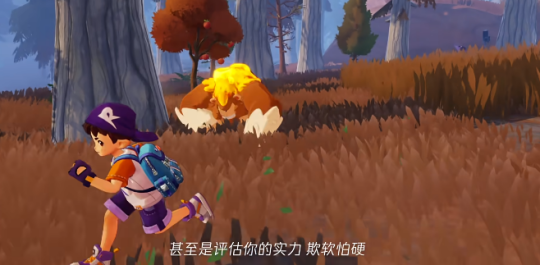 热游情报:《诛仙世界》立Flag明年必上线!字节跳动败走游戏圈