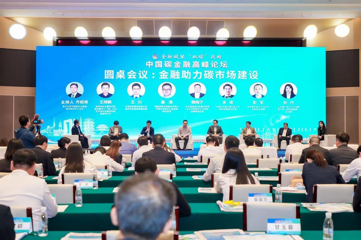 微信图片_20231017172354.jpg