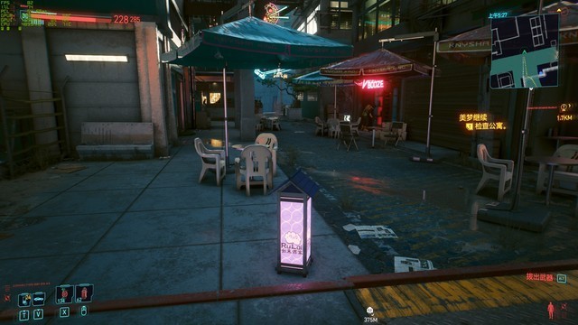 瀚铠RX 7700 XT合金Pro显卡评测 2K高帧性价比满满