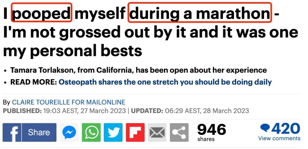 图源:Daily Mail