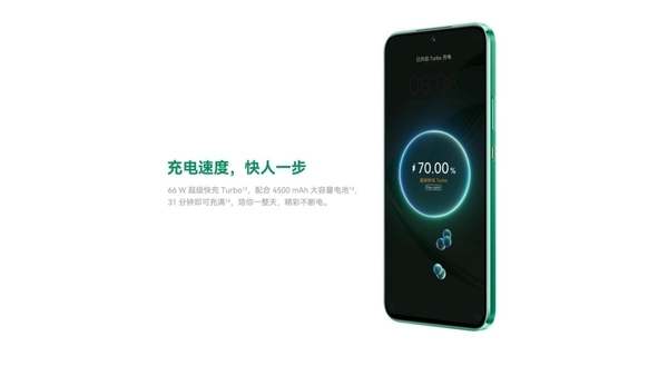 全新Hi nova 11正式发布:出彩影像、时尚外观,更懂年轻人的潮流手机!