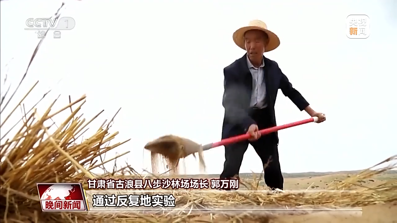 扎骨针怎么装礼赞劳动者！他们坚守一线用汗水谱写赞歌_https://www.jmylbn.com_新闻资讯_第14张